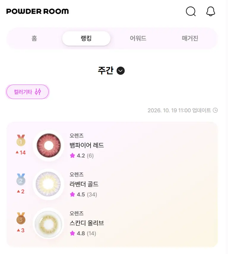 리뷰 이미지 1
